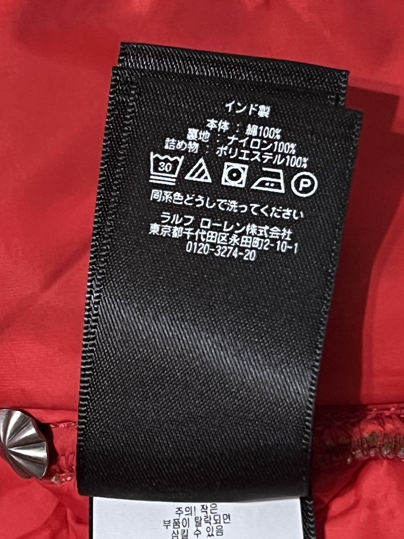 ダブルアールエル　ラルフローレン　キルテッドシャツジャケット