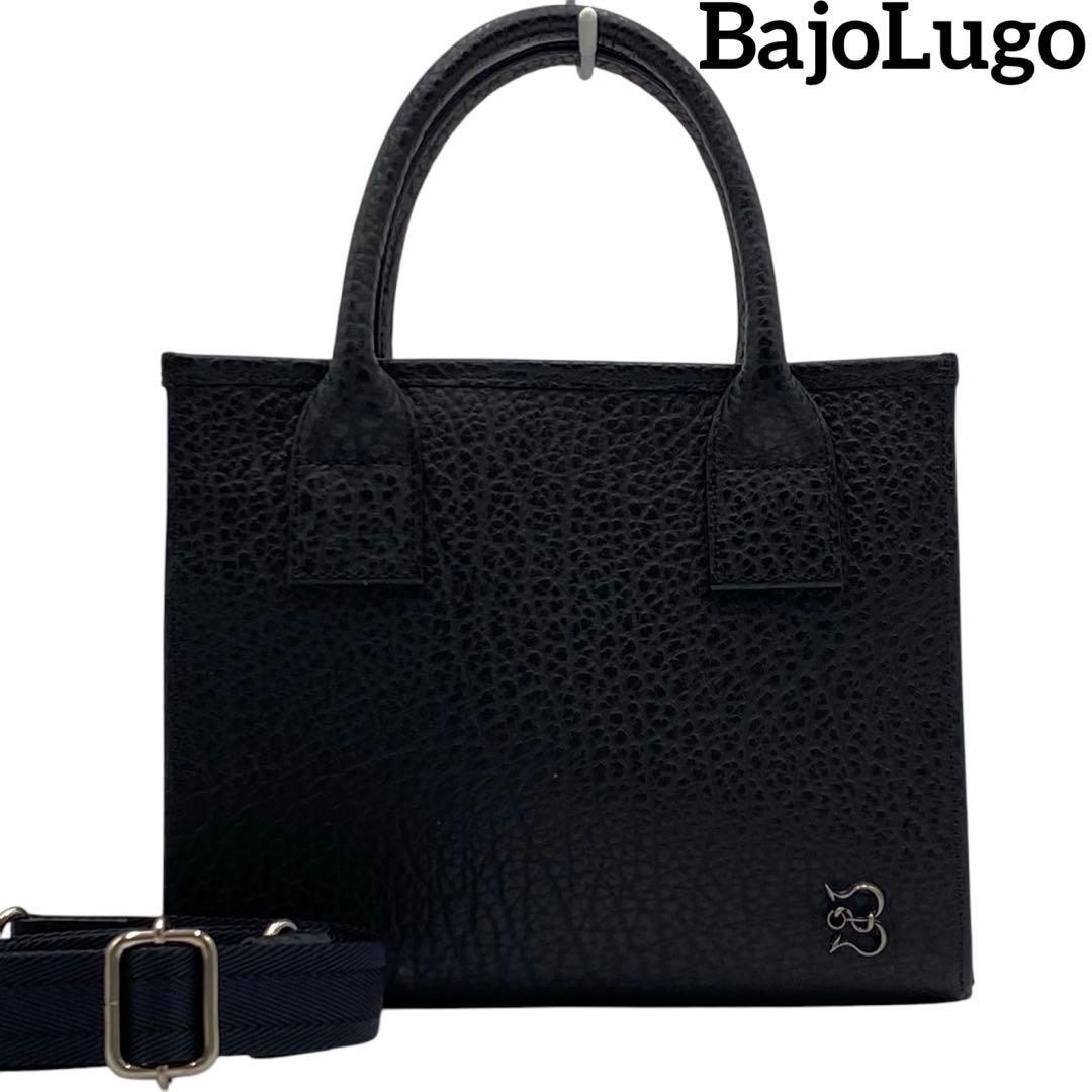 【美品】BajoLugo バジョルゴ　ミニトートバッグ　ショルダーバッグ