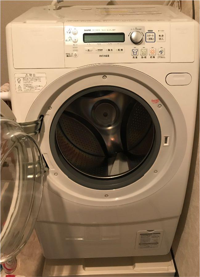 SANYO AWD-AQ4500-L(W)