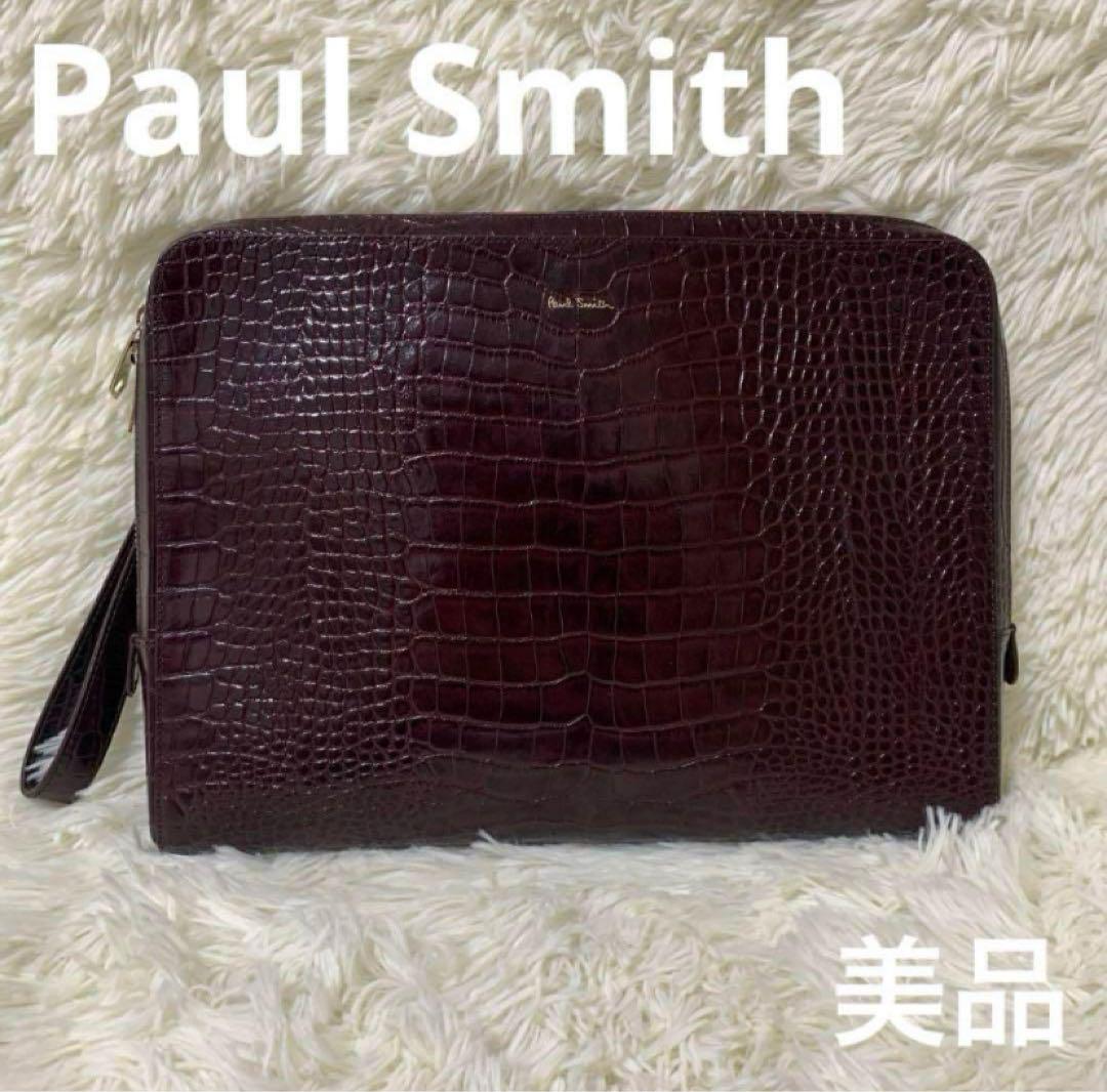【美品】ポールスミス　クラッチバッグ　クロコ型押し　マルチストライプ　ボルドー