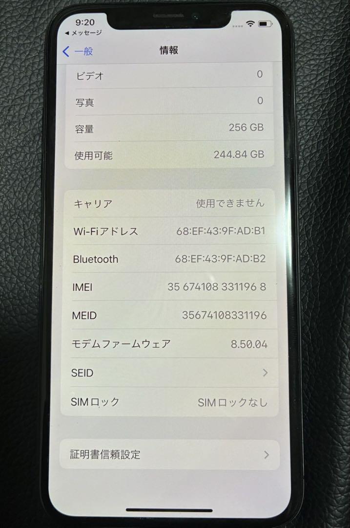 iPhone
