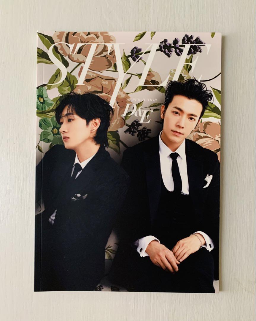 メル33470SUPER JUNIOR D&E ウニョク パーカー PRODUCTS | SUPER JUNIOR-D&E JAPAN OFFICIAL SITE