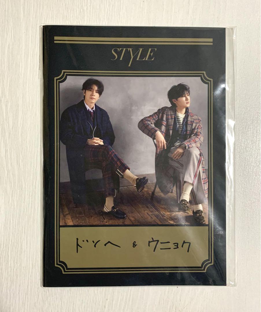 ウニョク ドンヘ SUPERJUNIOR スーパージュニア D＆E SMTOWN