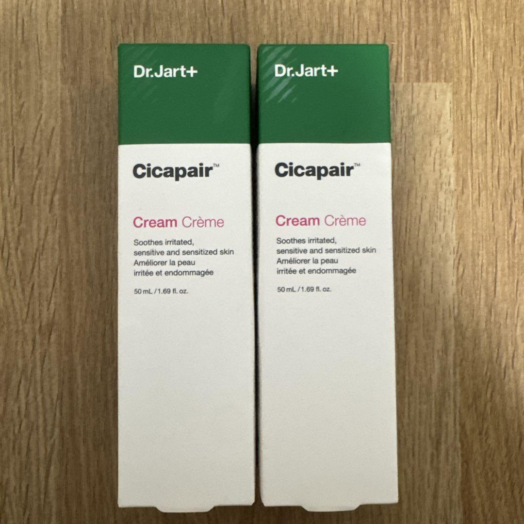 Dr.Jart + Cicapair 2本セット