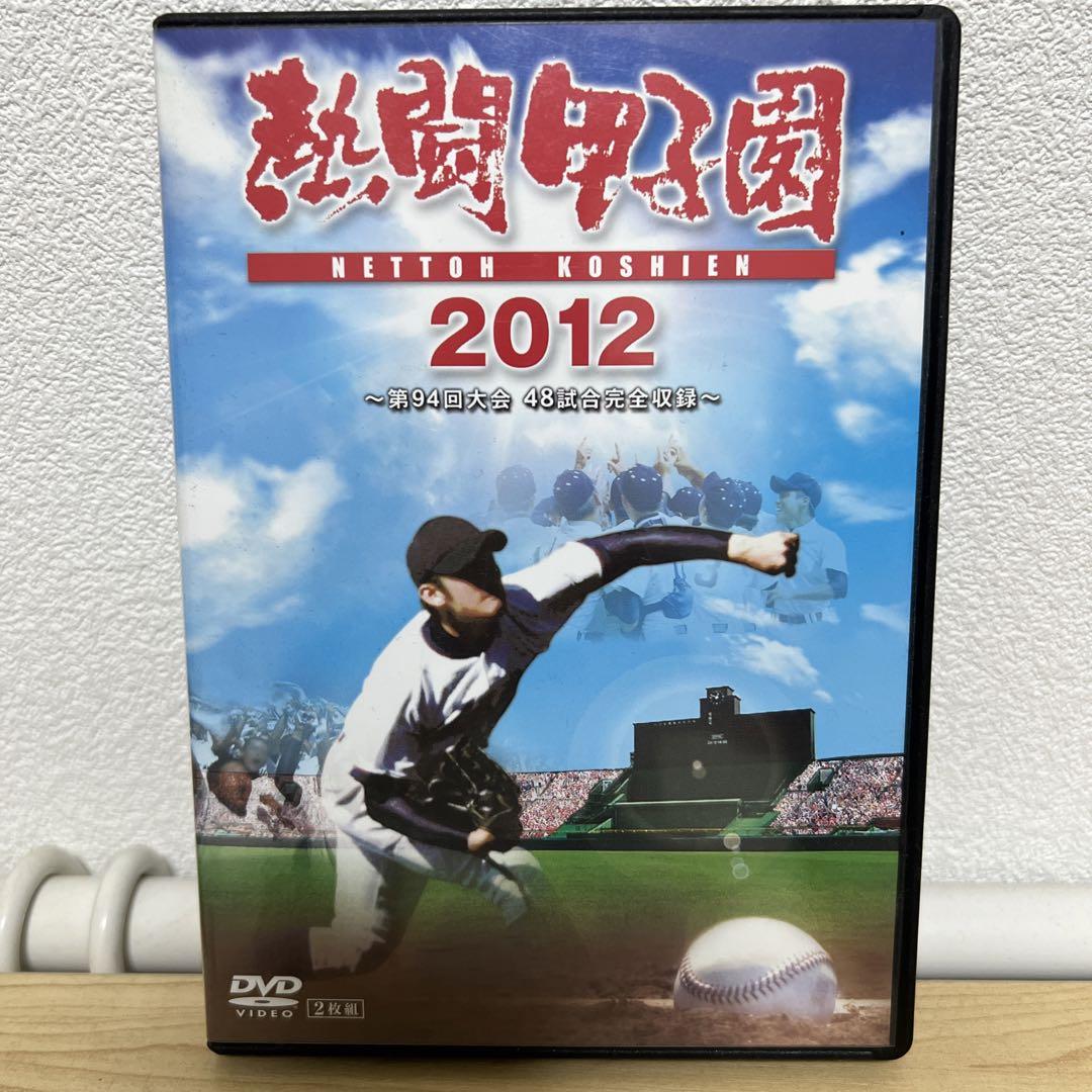 更年期 1分速攻「たたくだけ」「福辻式DVD」
