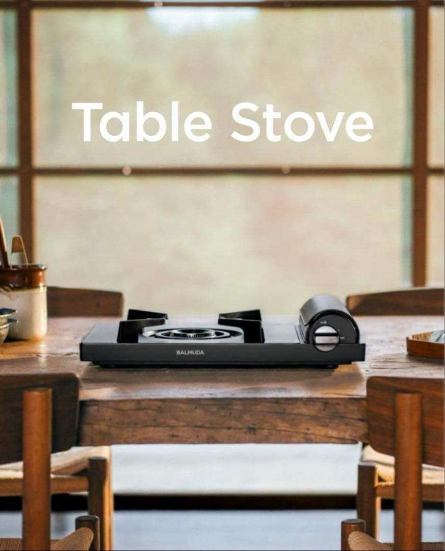 BALMUDA Table Stove テーブルストーブ [ブラック]