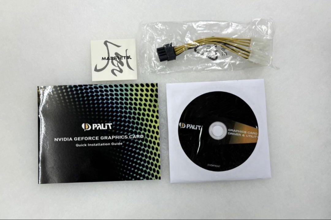 【未使用】Palit GTX 1070 Ti JetStream 8GB