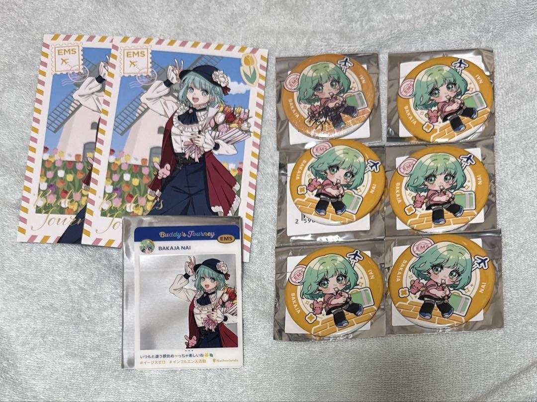 ストグラ救急隊 クリアカード 缶バッジ ポストカード 元難波芽