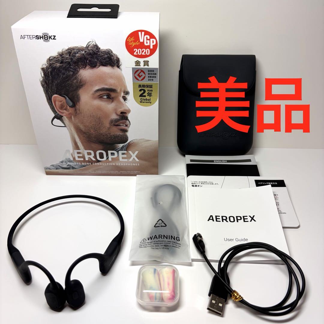 美品】AfterShokz Aeropex AFT-EP-000011 黒 - メルカリ