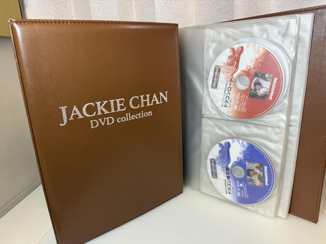 ジャッキーチェン DVD48枚セット　ディアゴスティーニ