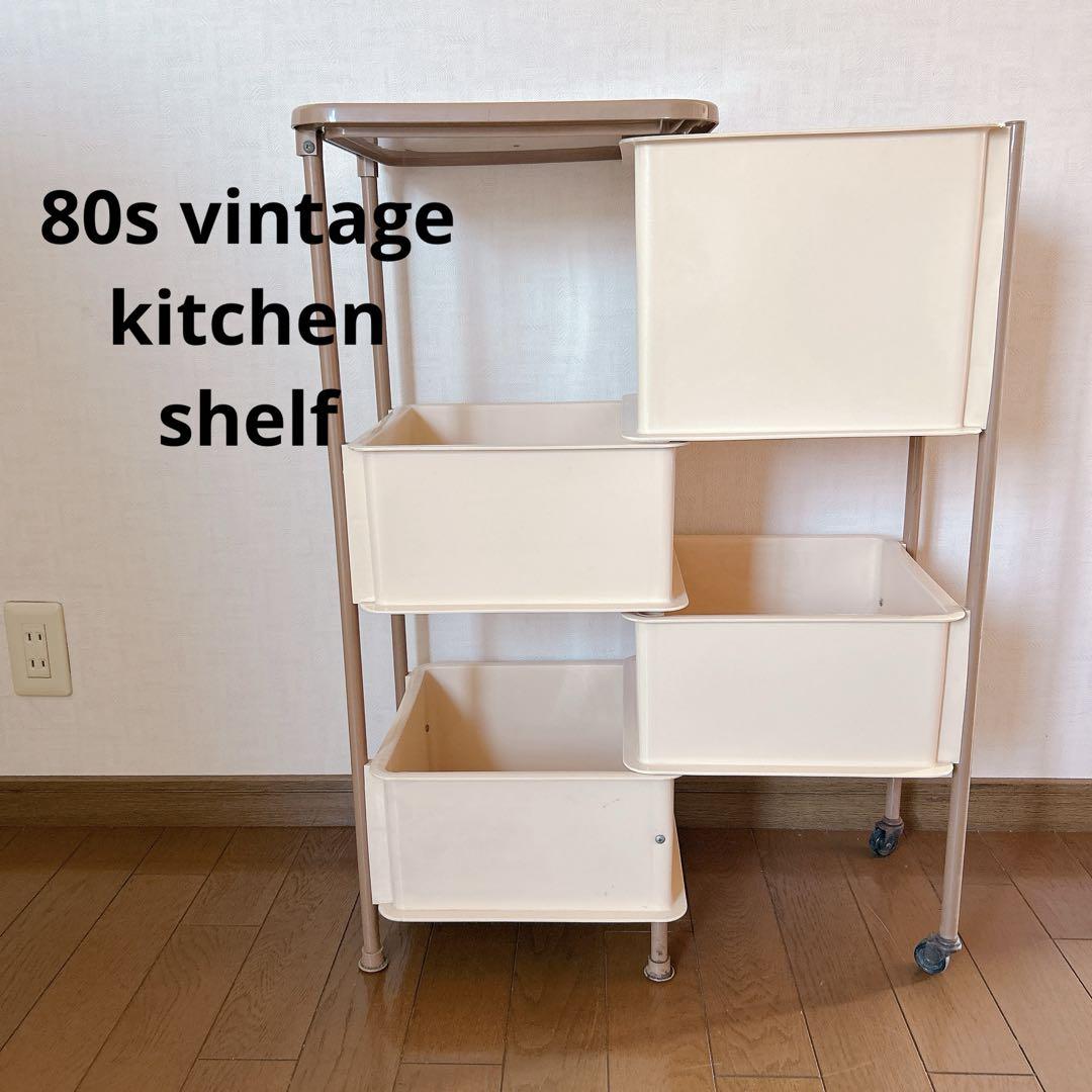 ○vintage○昭和レトロ natural インテリア キッチンラック