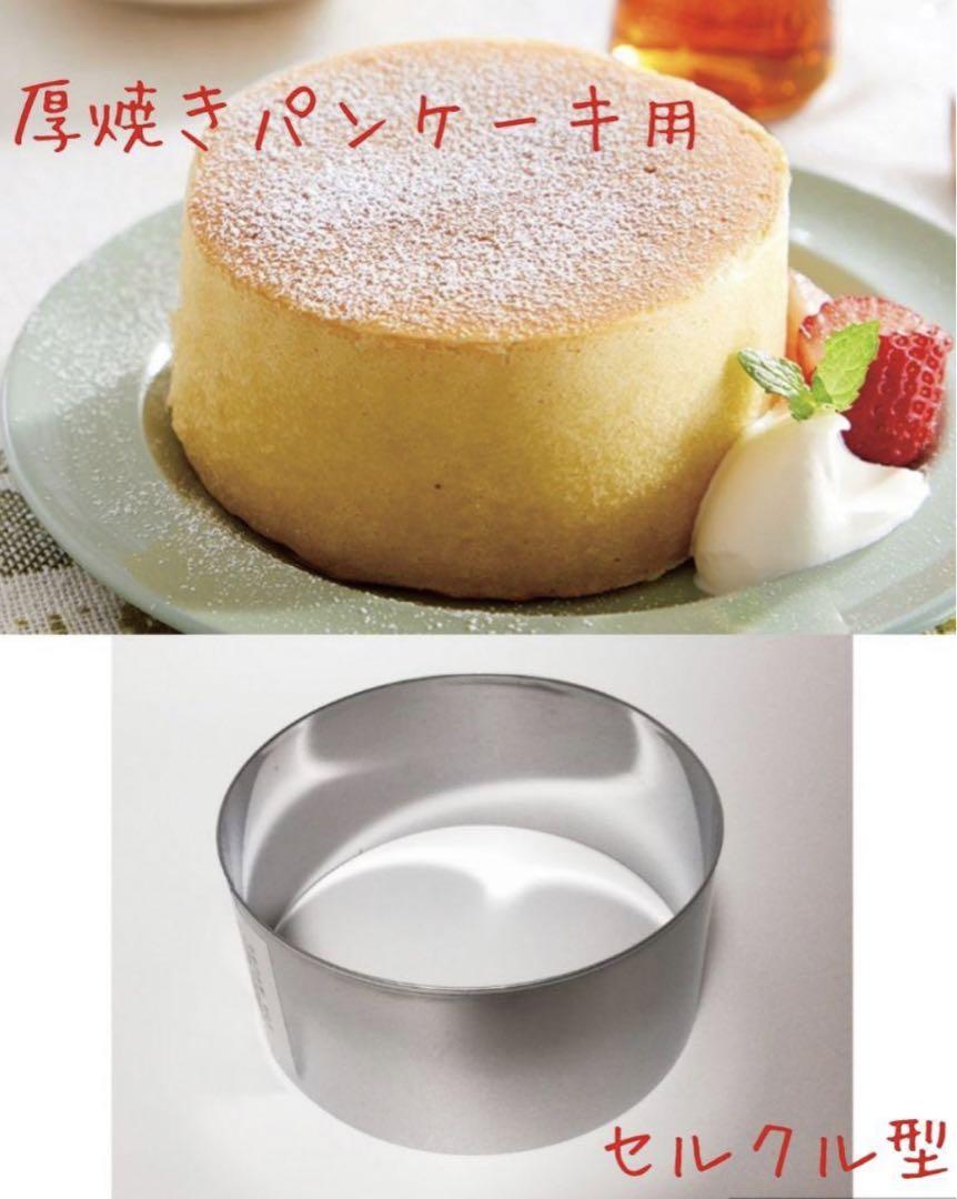 新品 スカーフ 細長デザイン