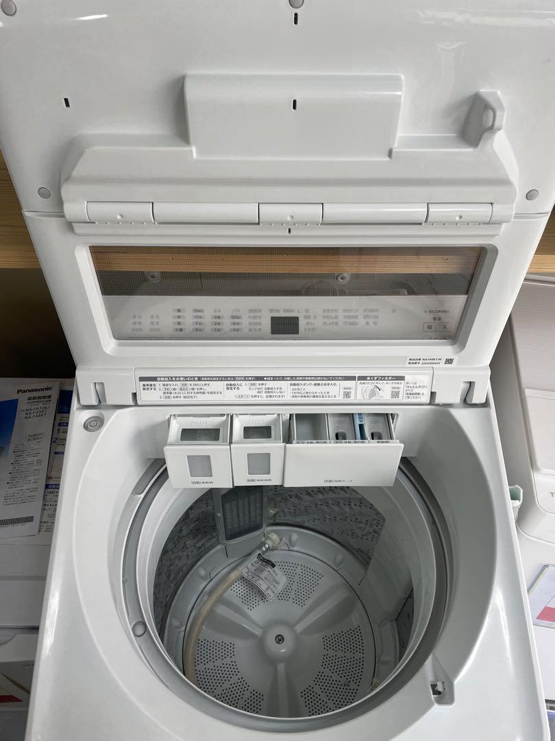 Panasonic 縦型洗濯機