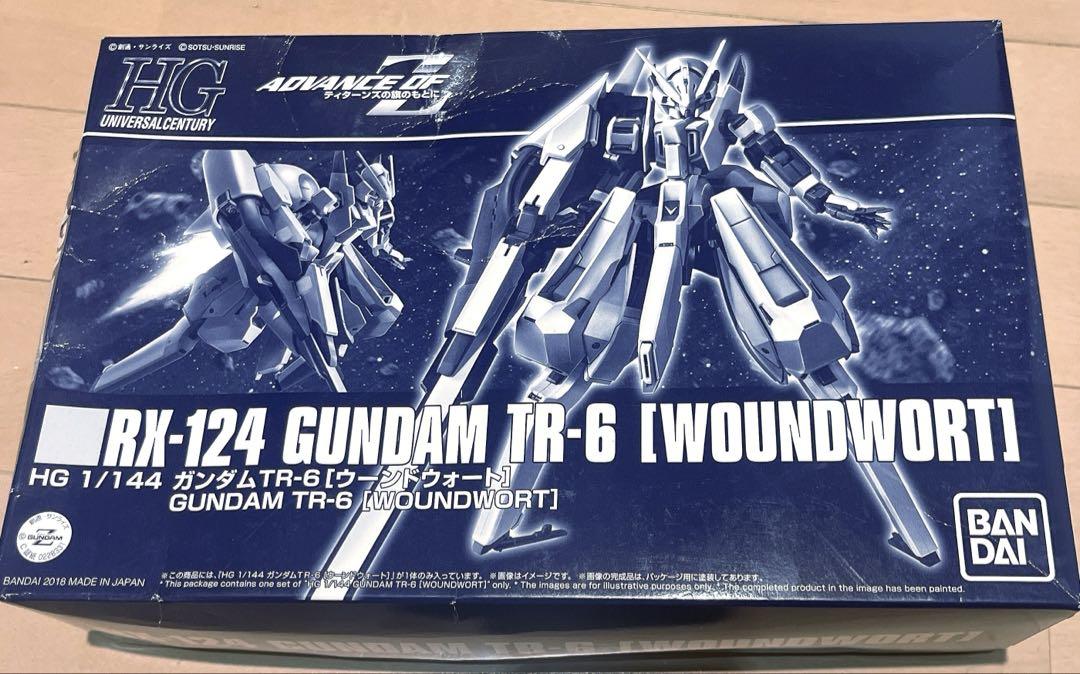Amazon | HGUC 1144 ジオ Zガンダム HG | プラモデル 通販