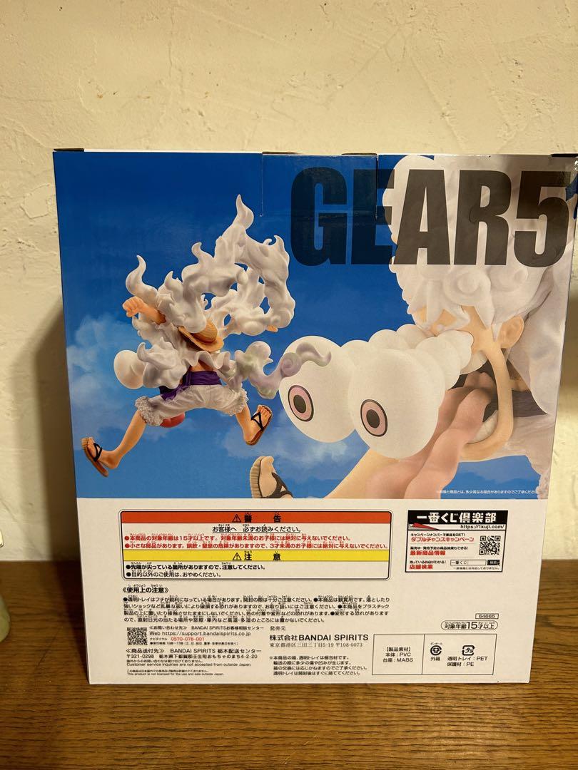 品多く 一番くじ ワンピース 「海賊王への道」 モンキーDルフィ ギア5 コミック・アニメ