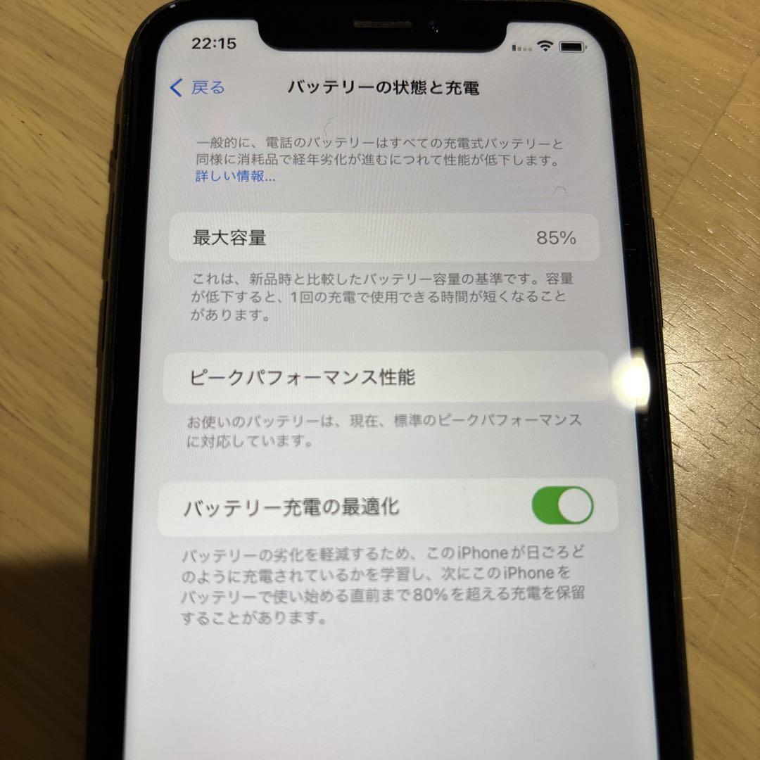 ジャンク品 iPhone XR 64GB ブラック