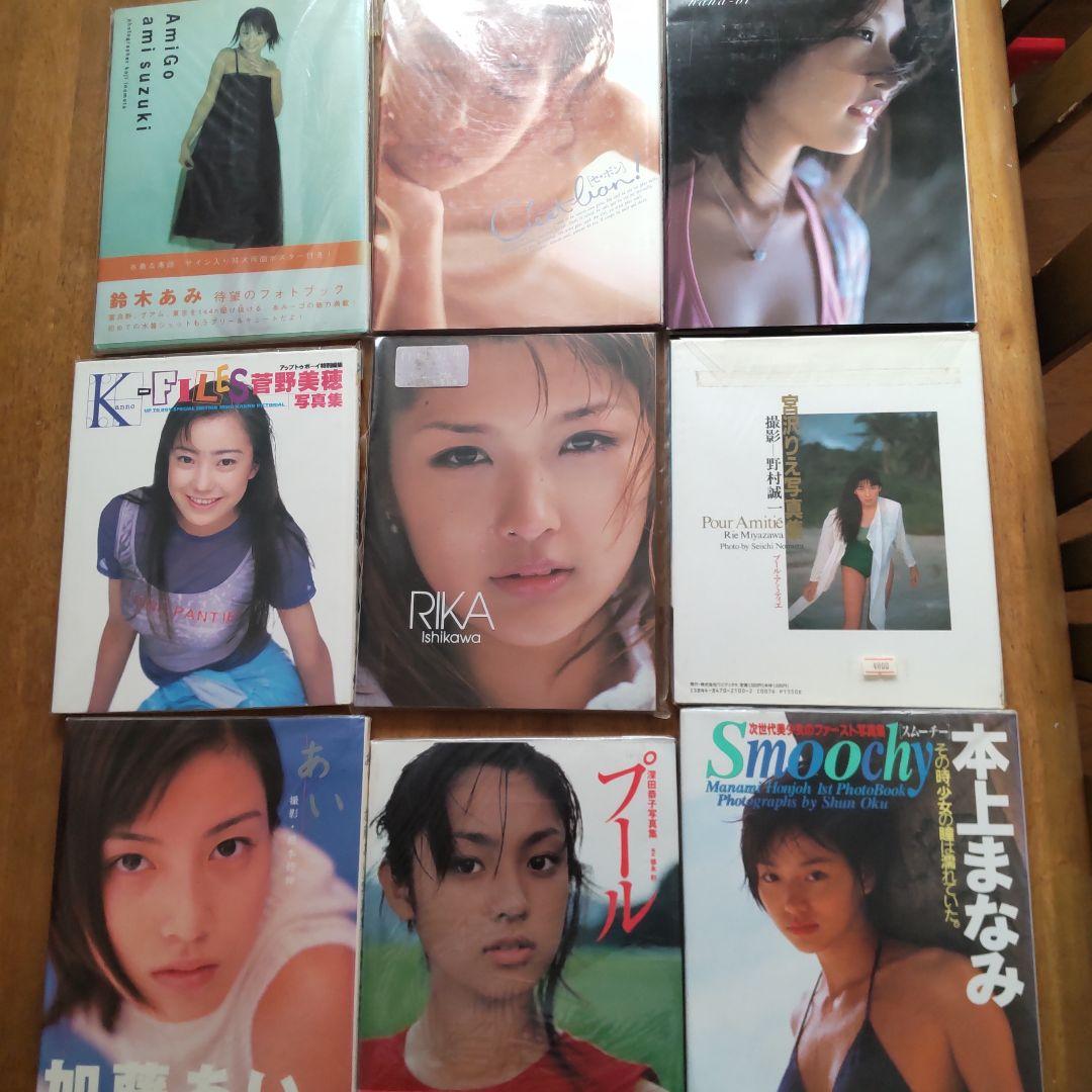 写真集 宮沢りえ深田恭子管野美穂石川梨華本上まなみ加藤あい鈴木保奈美華美鈴木あみ