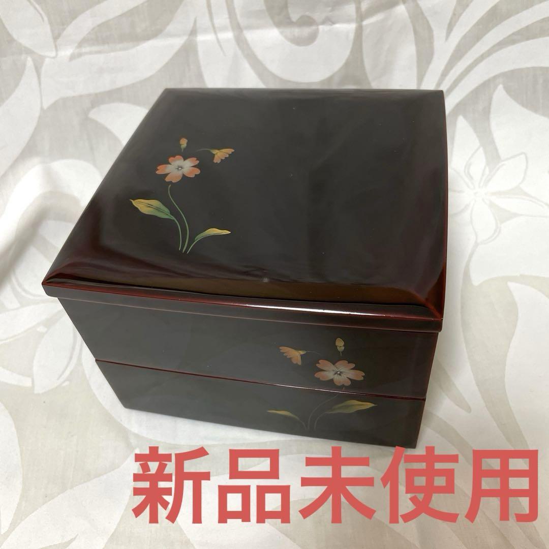 漆器　２段ミニ重箱