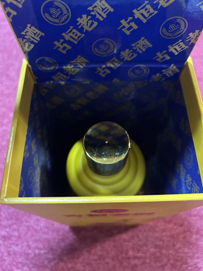 ソン】古恒老酒 中国酒 白酒 2本