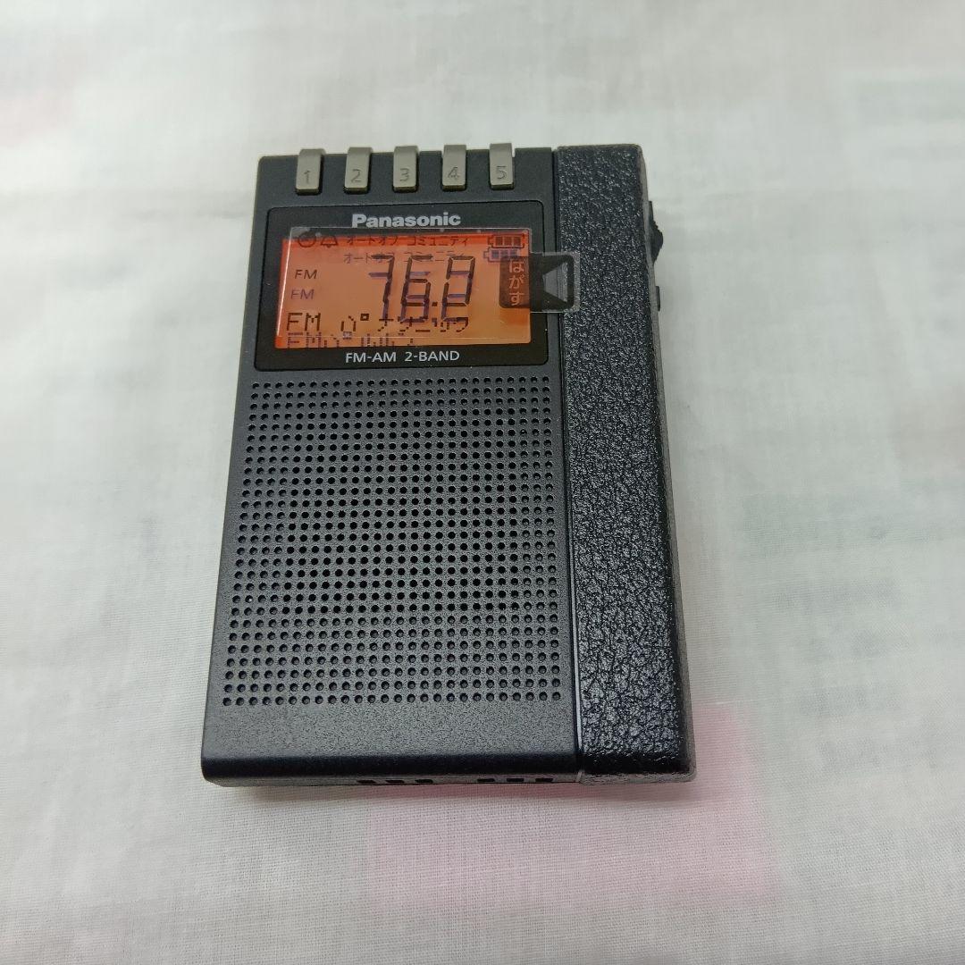 s-l1200.jpg