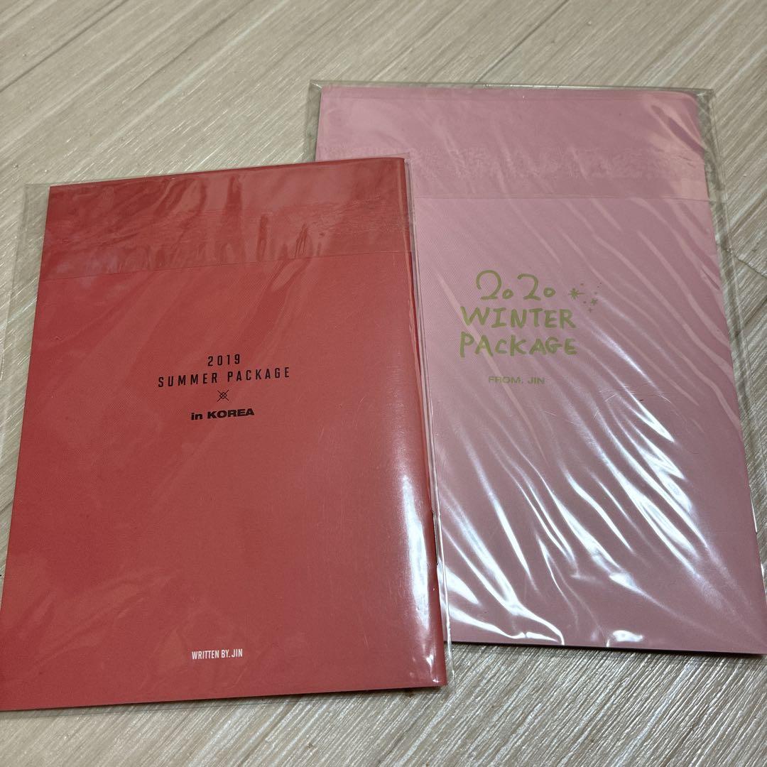 【公式】BTS 2019 サマパケ 2020ウィンパケ セット 2020 BTS WINTER PACKAGE」 UNIVERSAL MUSIC STORE & BTS JAPAN