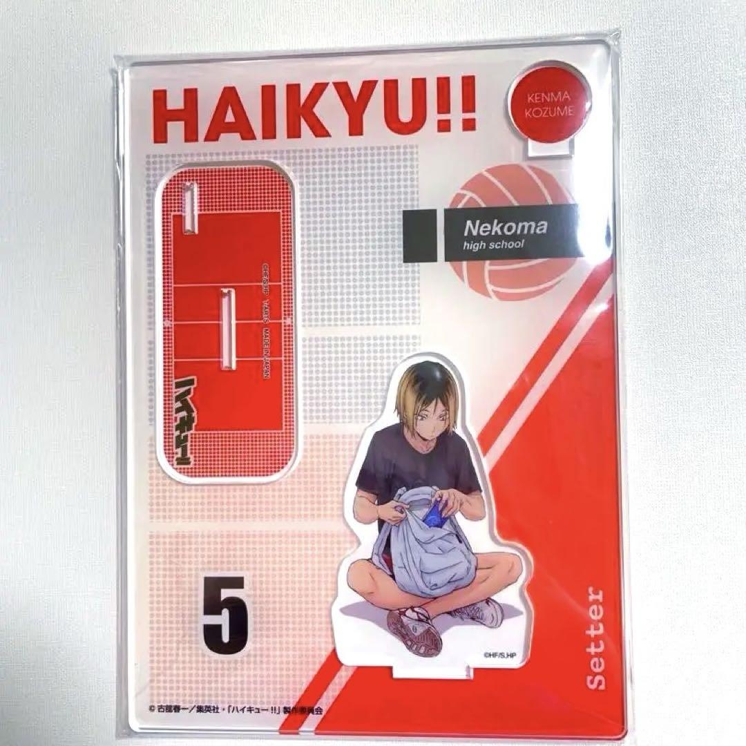 ●ハイキュー 孤爪研磨アクリルバッジvbr 準備 ○ハイキュー 孤爪研磨アクリルバッジvbr 準備 - メルカリ