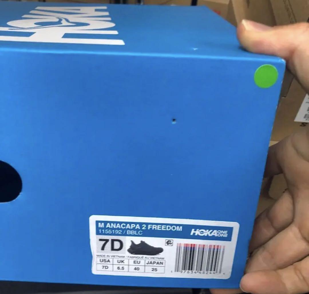 HOKA トレイルランニングシューズ ブラック