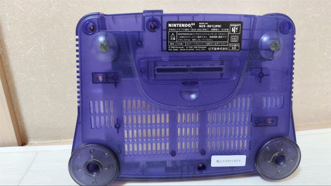 ミッドナイトブルーNintendo