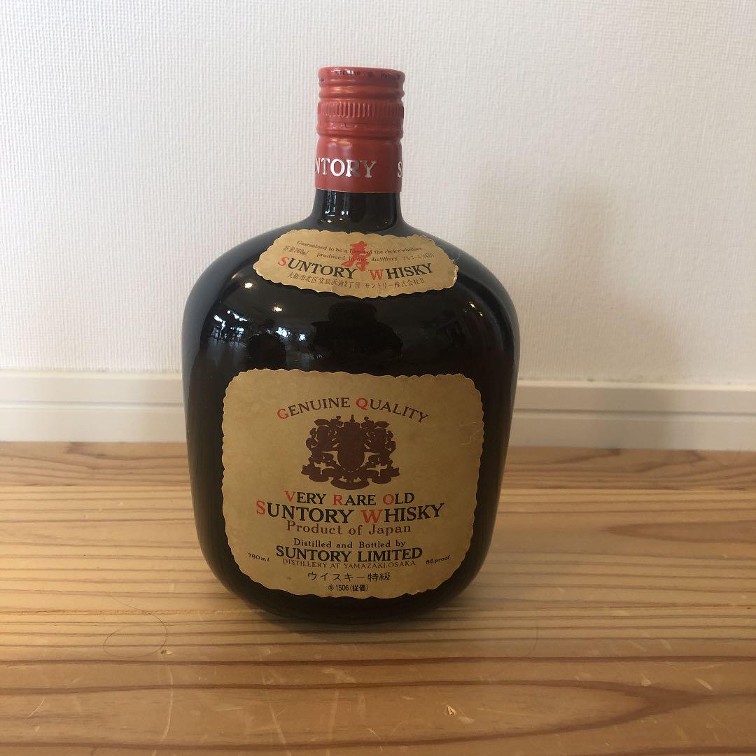 ブラック系最終値下げ 【古酒】サントリー オービット様専用 4本セット ウイスキー その他ブラック系¥9,000-centreeasy.com ブラック系最終値下げ 【古酒】サントリー オービット様専用 4本セット ウイスキー その他ブラック系¥9,000-centreeasy.com