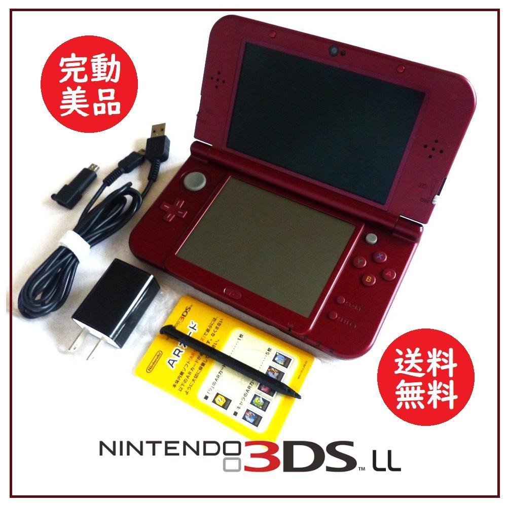 送料込 完動美品★Nintendo new 3DS LL USB充電器付属