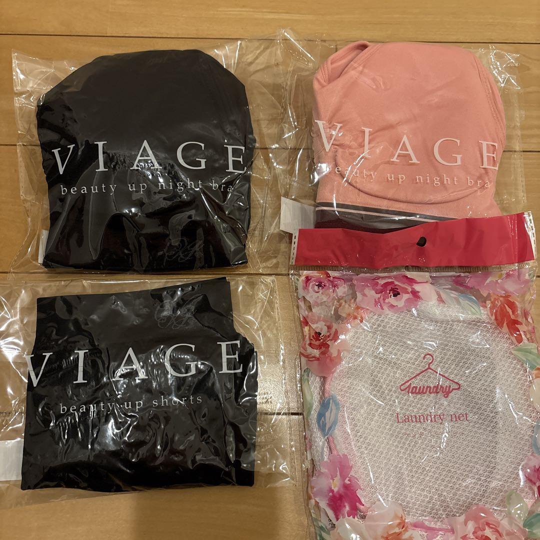 VIAGE ナイトブラ　新品 4,550円