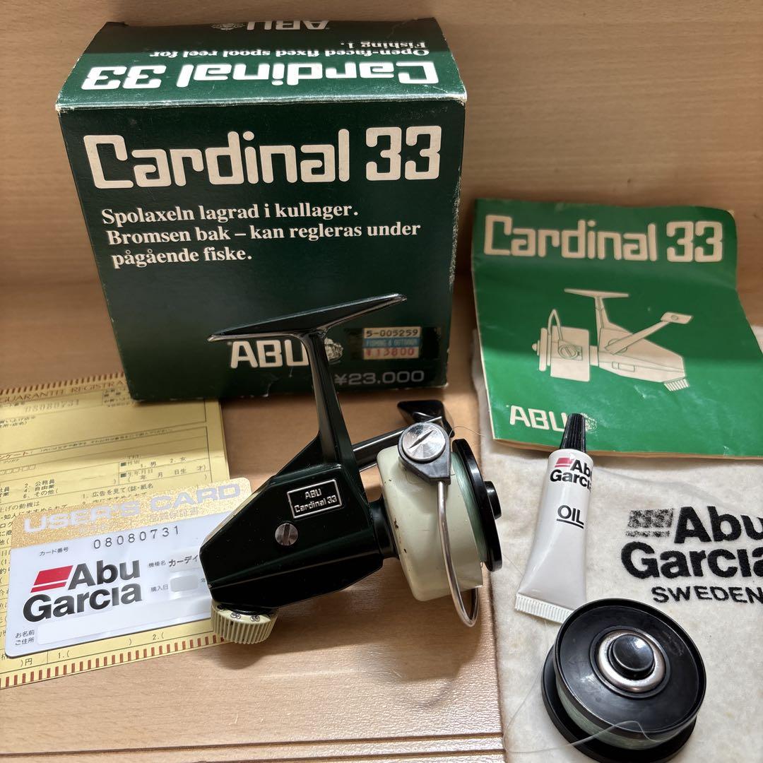 ABU Cardinal 33 スピニングリール ヴィンテージ - メルカリ