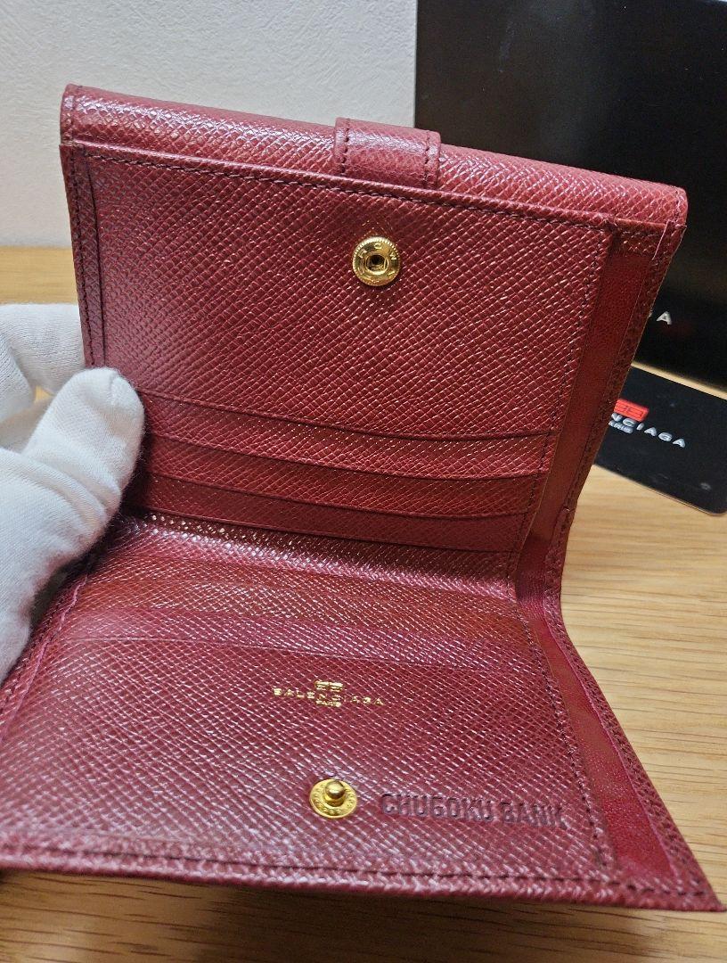 二つ折り ゴールド金具