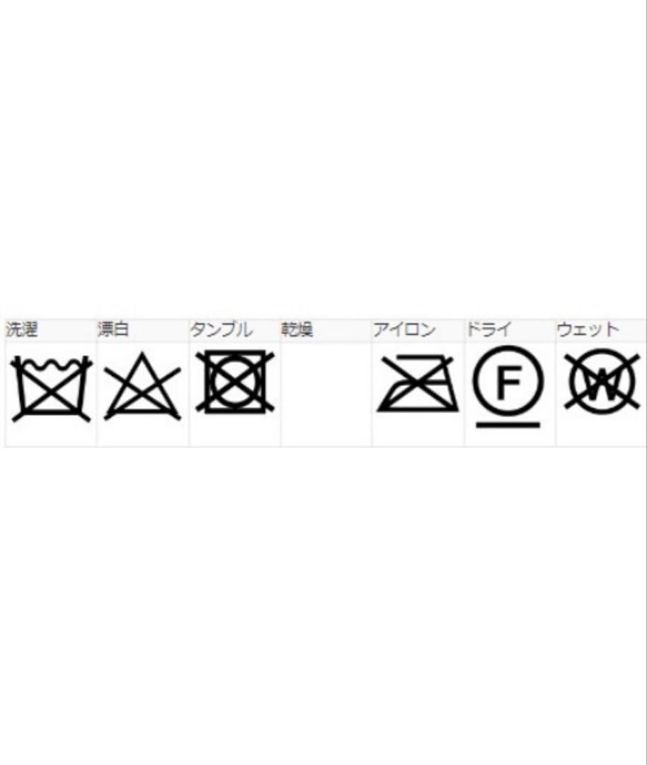 ブルゾン スタジャン