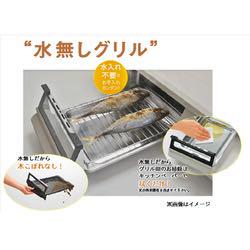 即納国産 定価:19 リンナイ Rinnai 都市ガス fwLpl-m10283683626 800円 2020年式 人気安い