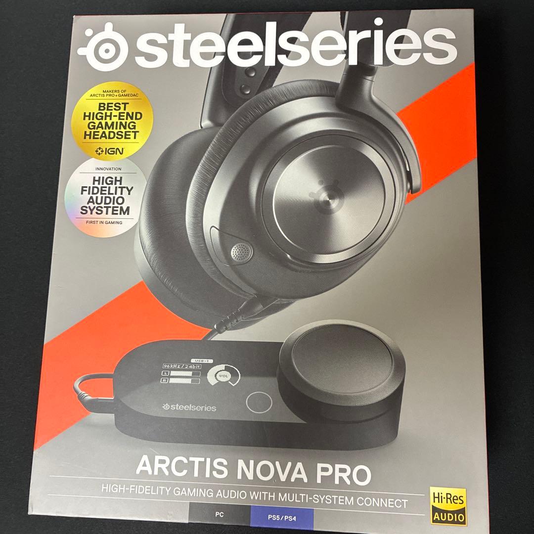 SteelSeries Arctis Nova Pro ゲーミングヘッドセット