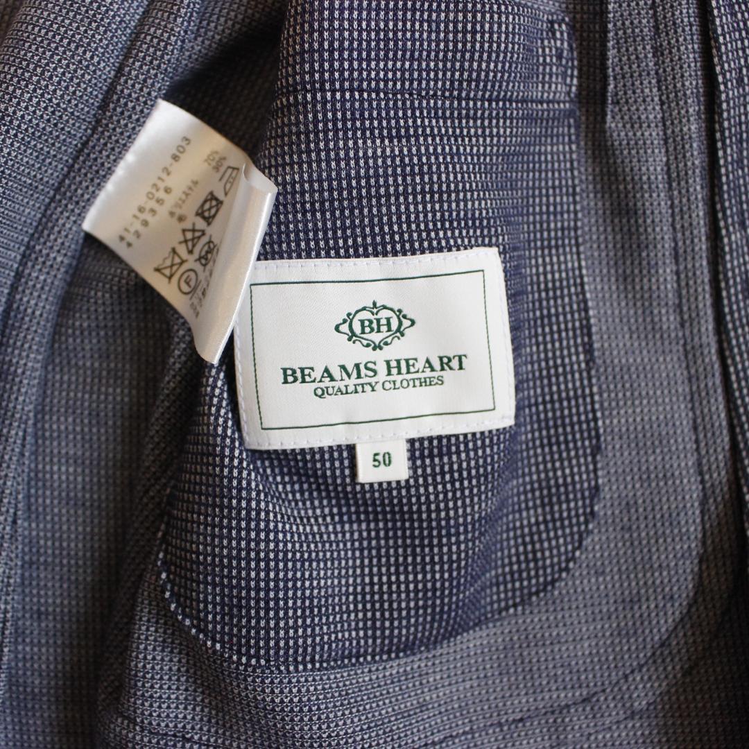 BEAMS HEART ライトサーフニットテーラードジャケット アンコン 50