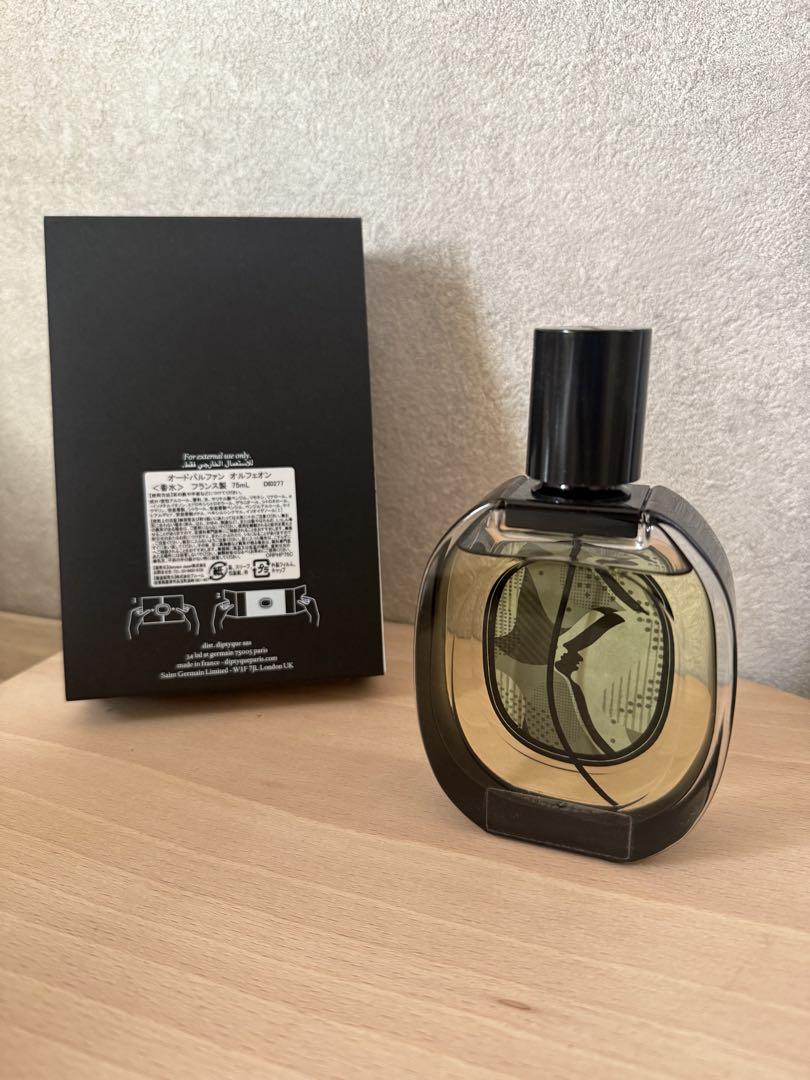diptyque ORPHEON オードパルファム 75ml オルフェオン
