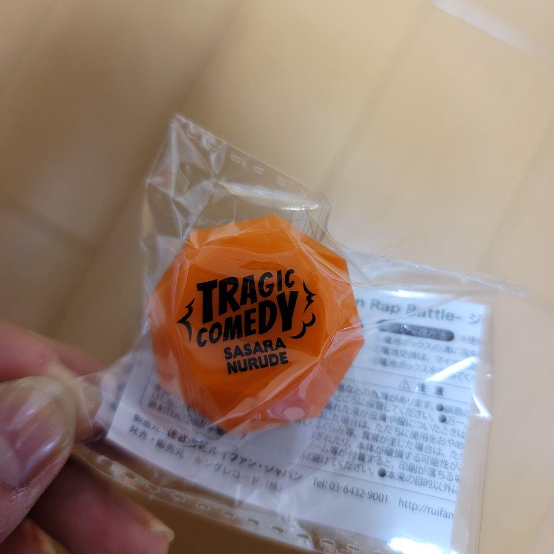 どついたれ本舗 白膠木簓 リングライト タオル 全国どこでも送料無料 仕入れ LEDリストバンド リングライト どついたれ本舗 白膠木簓 キャラクターグッズ