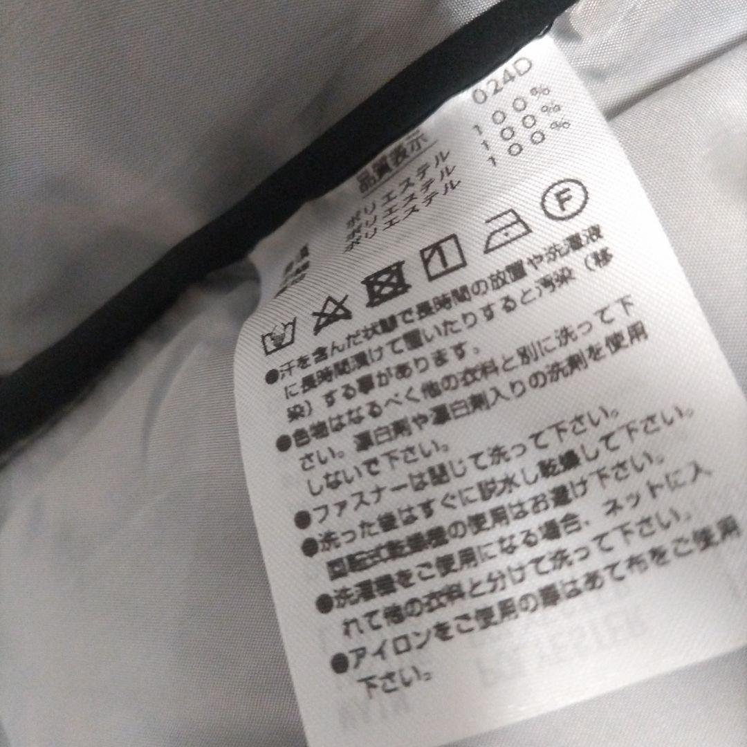 ヨネックス ユニセックステニス ベンチコート　ブラック　M