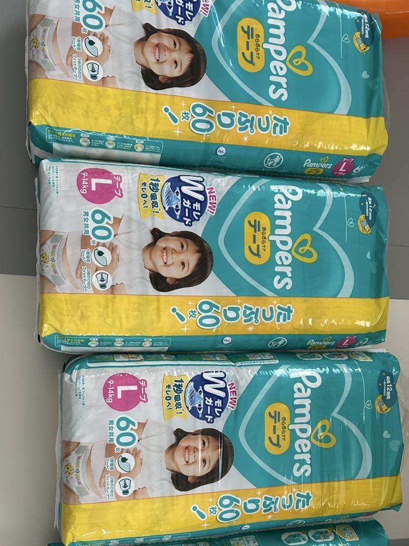 人気定番 Pampers パンツ 224枚 54+2枚×4コ Lサイズ おむつ用品