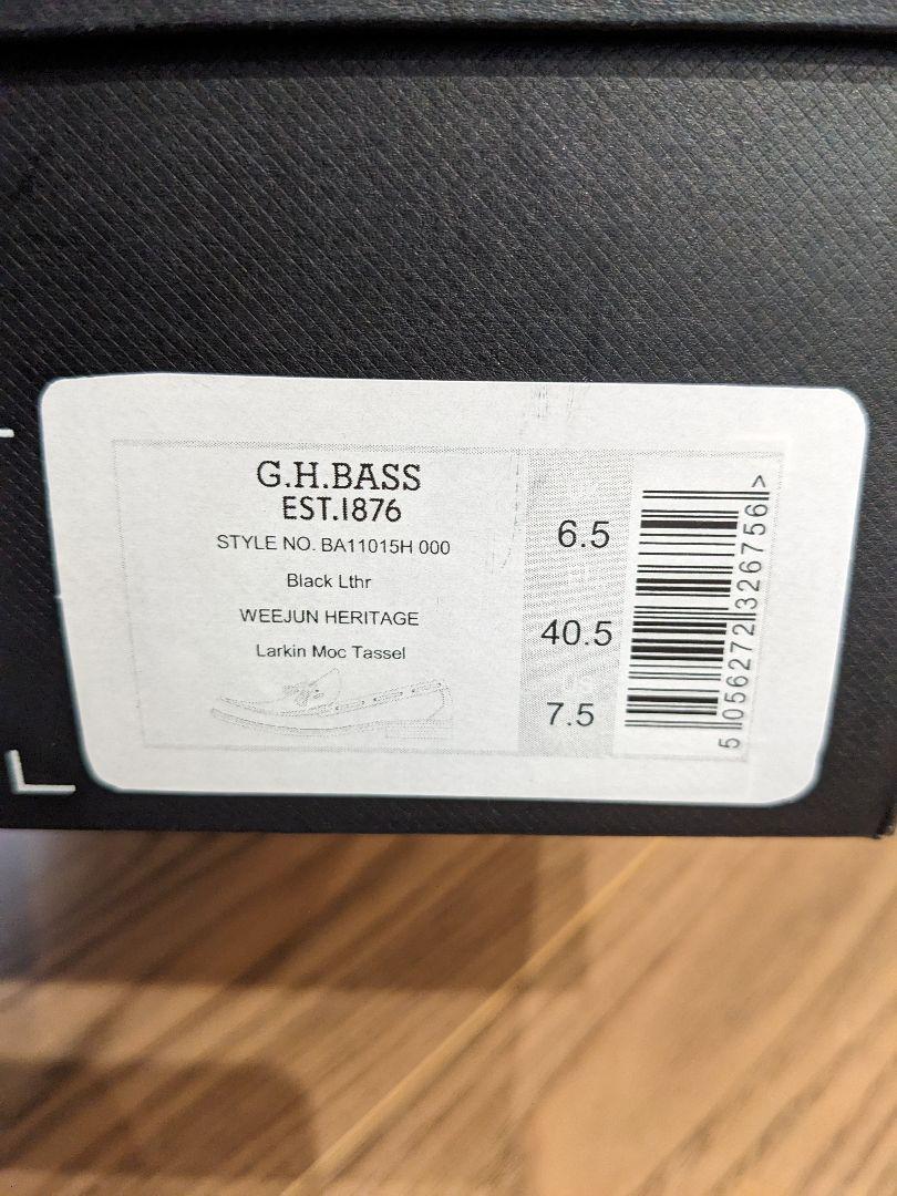 G.H. BASS