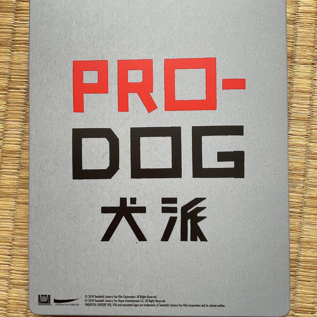 犬ヶ島('18米) スチールブック仕様　ポストカード付き
