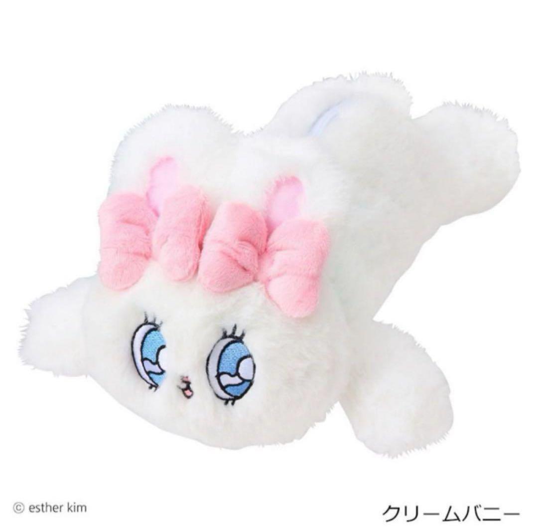 ☆完売品☆エスターバニー 寝そべりぬいぐるみペンポーチ リボン