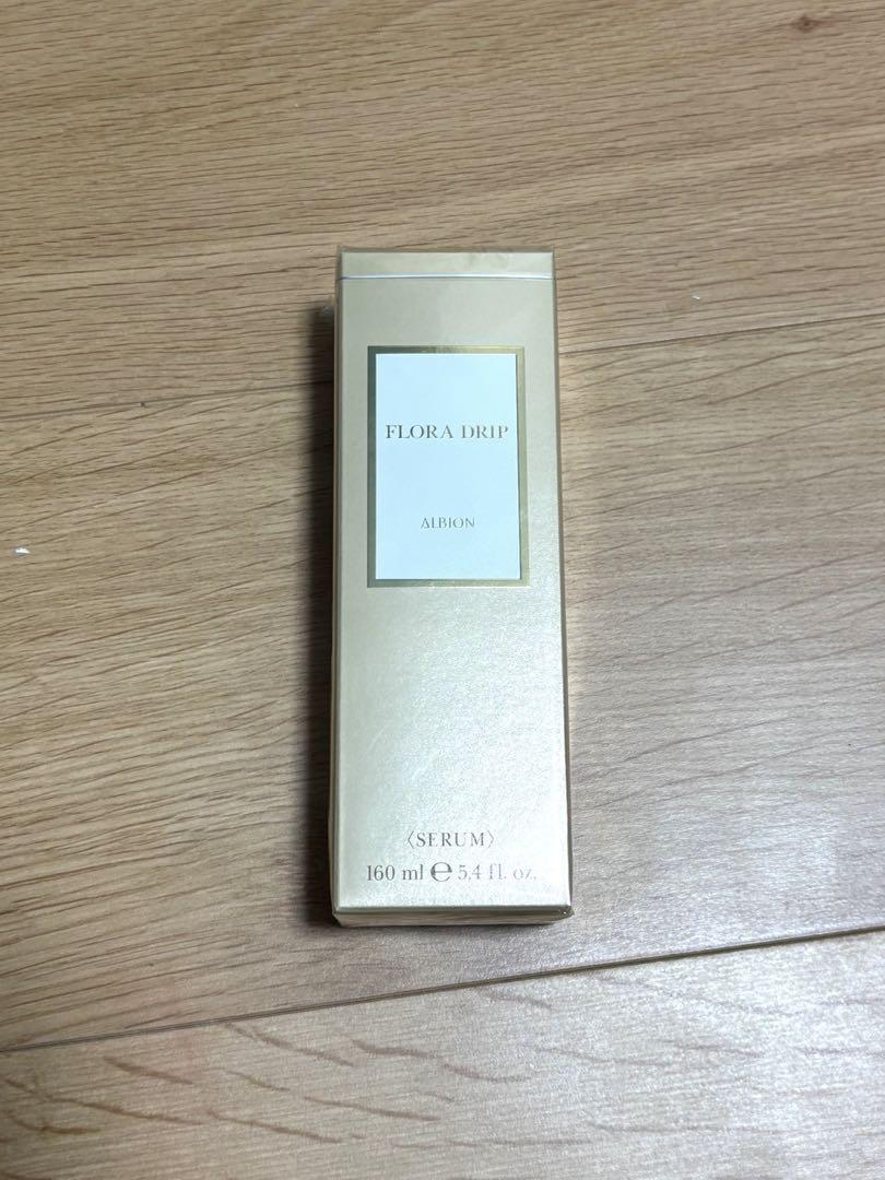 アルビオン フローラドリップ s 160ml