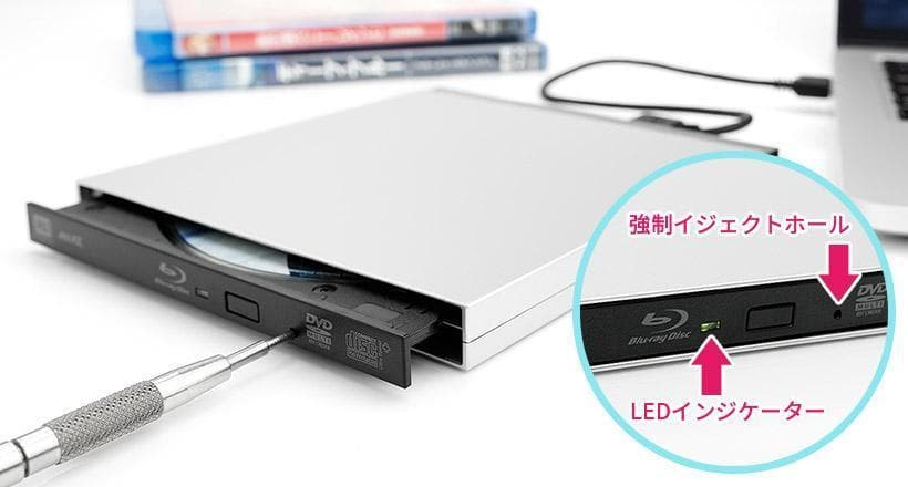 ディズニープリンセスのベビーグッズも大集合 Type-C対応 ポータブル