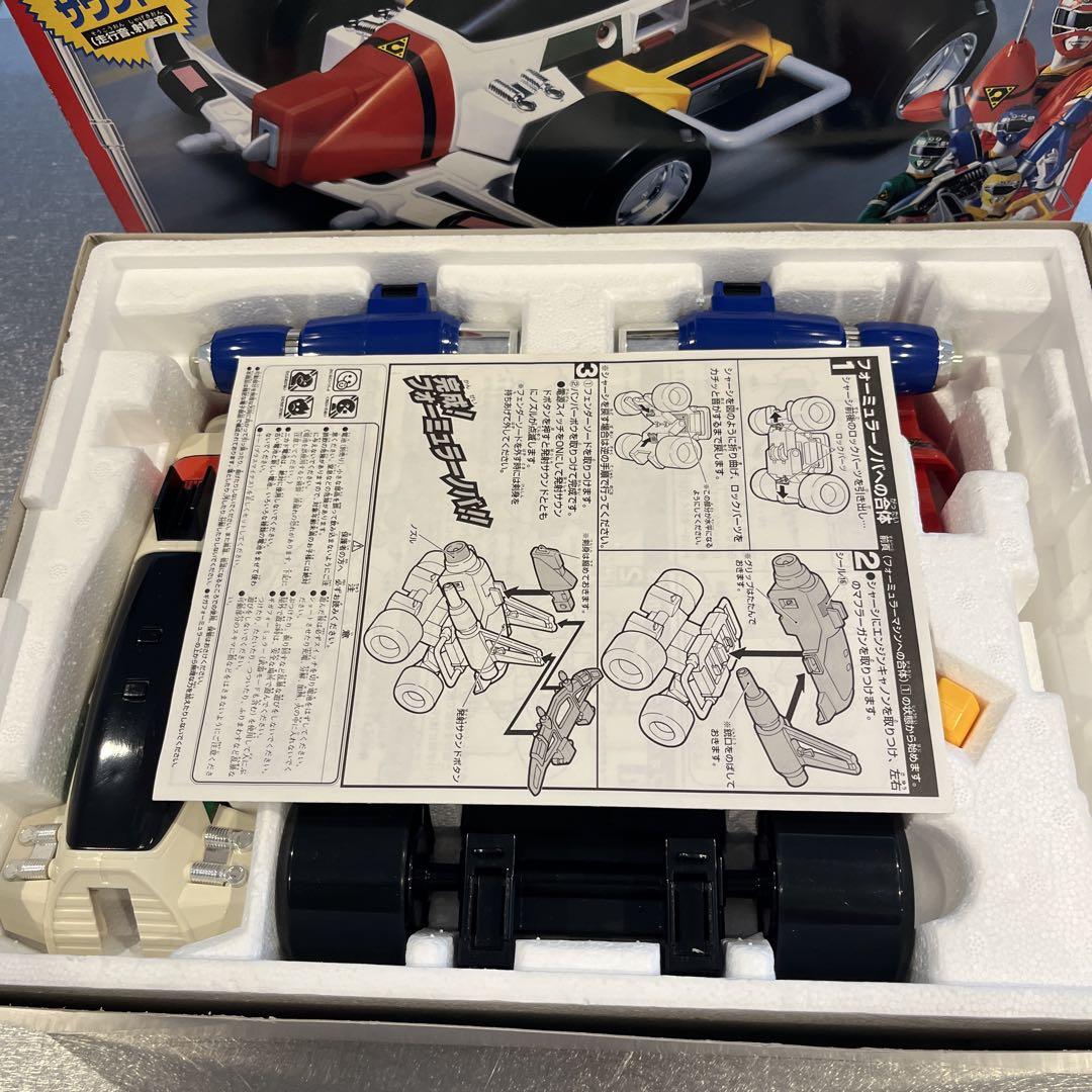 激走戦隊カーレンジャー DXギガフォーミュラー - メルカリ