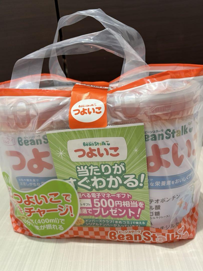 BeanStalk つよいこ 800g 2缶セット 粉ミルク - メルカリ