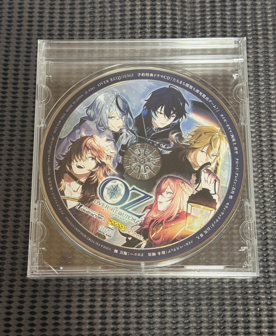 Switch OVER REQUIEMZ 通常版　予約特典ドラマCD付き Amazon.co.jp: 【Switch】OVER REQUIEMZ : ゲーム