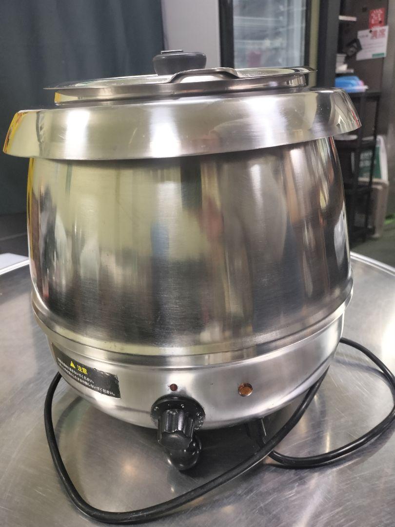 湯煎式スープジャー9L ダイヤル式 保温ジャー ポット